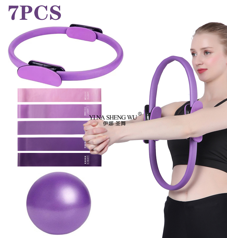 Ev Egzersizleri İçin 7 Adet Pi - Pilates Yoga Ring incelemesi ve fiyatı